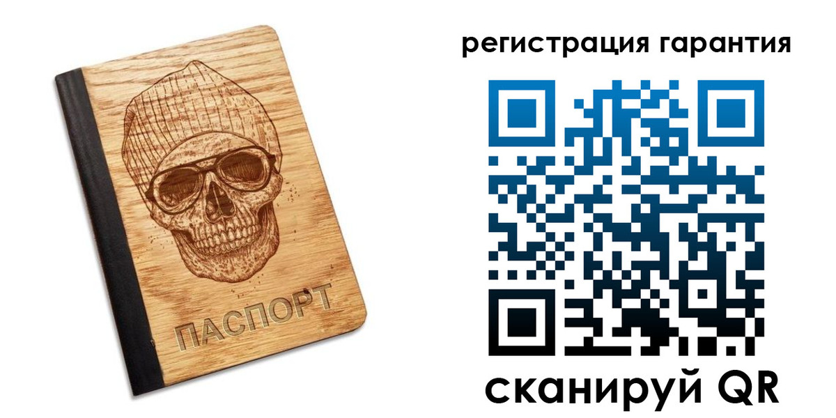 форма 3 в Окуловке
